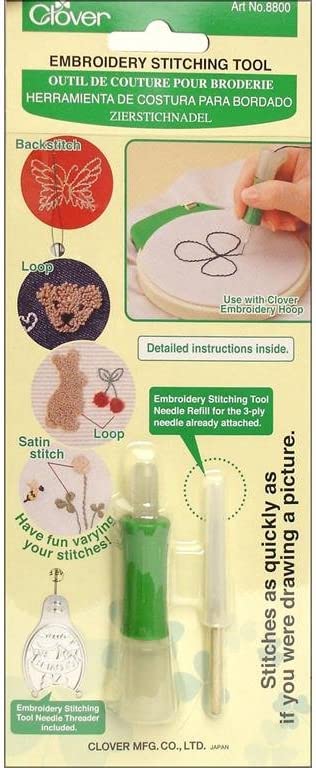 Embroidery Punch Stitching Tool
